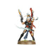 Warhammer 40,000 | Drukhari | Wyches | Plastic Unit Box