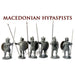 Victrix | Ancients Macedonian Hypaspists | 28mm Plastic Unit | North Star Games | Miniature Kingdoms