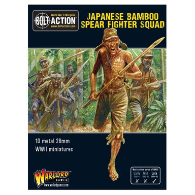 Bolt Action | Japanese Bamboo Spear Fighter Squad | 28mm Plastic Unit | Warlord | Miniature Kingdoms