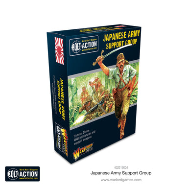 Bolt Action | Japanese Army Support Group | 28mm Metal Unit | Warlord | Miniature Kingdoms