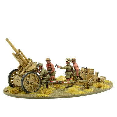 Bolt Action | Afrika Korps LeFH 18 10.5cm Medium Artillery | 28mm Metal Blister Pack