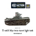 Bolt Action | Soviet | T-26 A Twin Turret online only | 28mm Resin Metal Vehicle