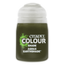 Citadel | Agrax Earthshade | 18ml Shade Paint
