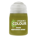 Citadel | Mortarian Grime | 18ml Shade Paint