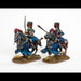 Wargames Atlantic | Death Fields | Les Grognards Cavalry | Single Sprue