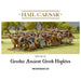 Hail Caesar | Early Greek Hoplites | 28mm Plastic Unit