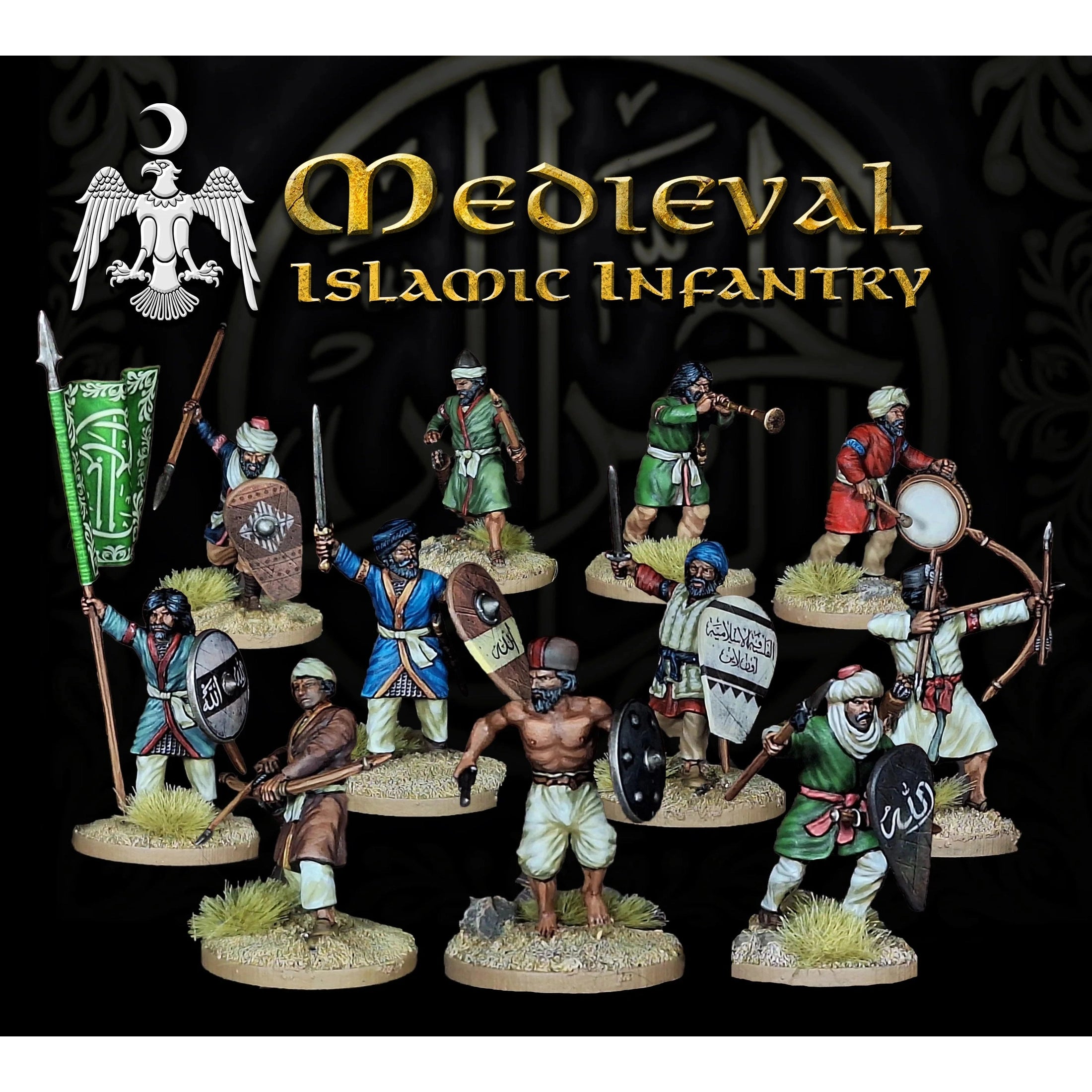 Victrix | Islamic Infantry 48 | 28mm Plastic Unit