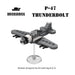 Brickskrieg | US | P-47 Thunderbolt | 1/100 Scale Blocks Model