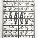 Victrix | Medieval Foot Sergeants | 28mm One Sprue X25