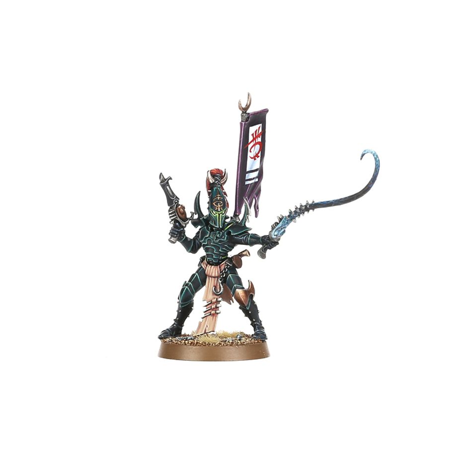 Warhammer 40,000 | Drukhari | Kabalite Warriors | Plastic Unit Box