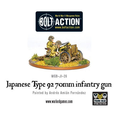 Bolt Action | Japanese Type 92 70mm Gun | 28mm Metal Blister Pack | Warlord | Miniature Kingdoms